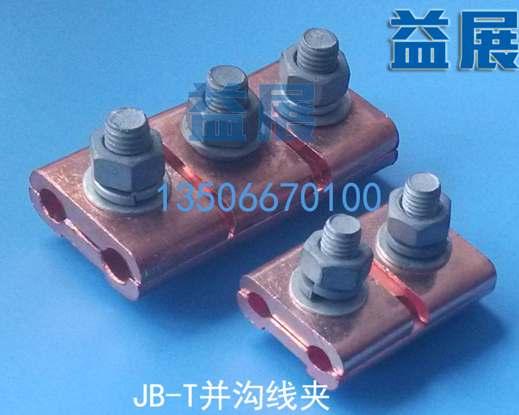 �~���Ͼ��AJBT