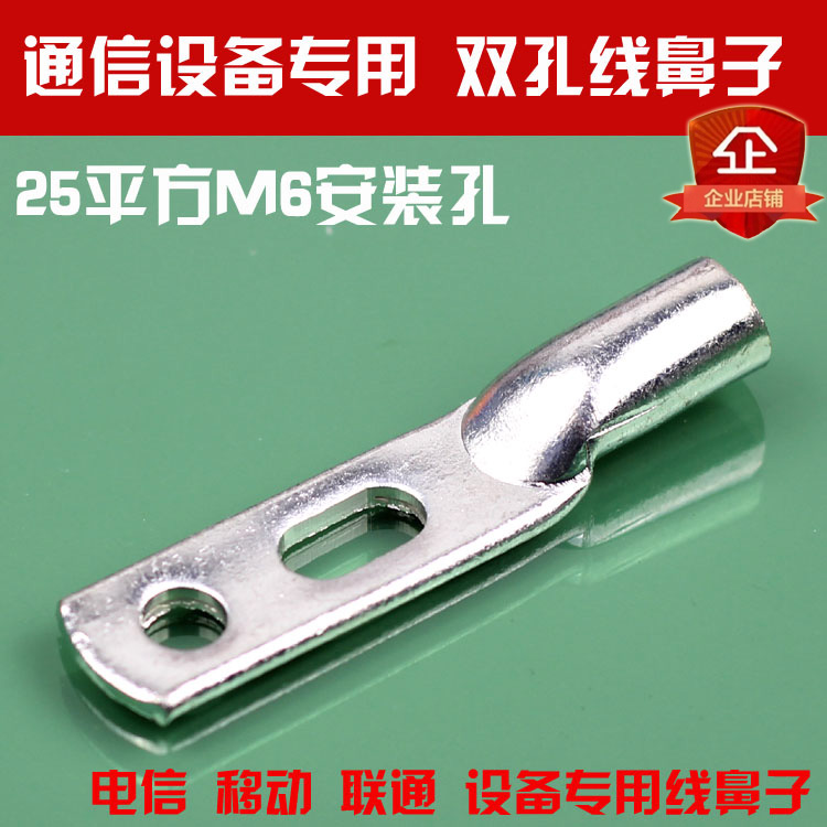 ͨ�Ō�(zhu��n)���p�׾�(xi��n)����