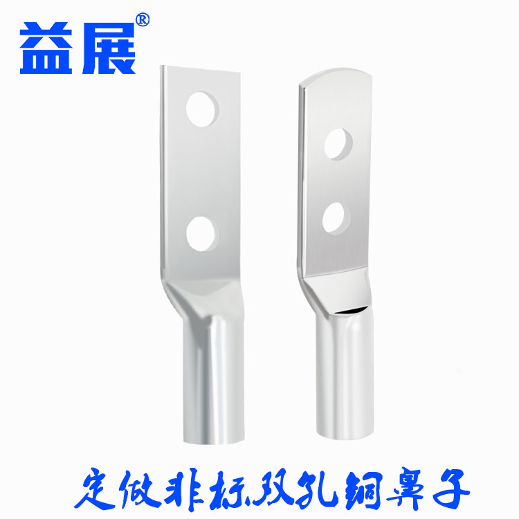 �ӹ������׾�45�Q��SC2�p���~��CL-2�����p���~���^